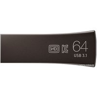 USB Flash Samsung BAR Plus 64GB (титан)