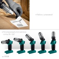 Газовый паяльник KRAFTOOL KHG-500