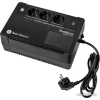 Источник бесперебойного питания Systeme Electric BVSE400RS