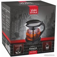 Заварочный чайник Vitax Alnwick VX-3304