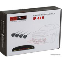 Парковочный радар Interpower IP-415 (серебристый)