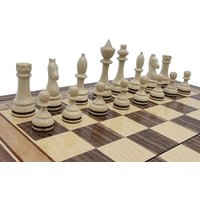 Шахматы Armenakyan Турнирные-7 AA115-3 в Лиде