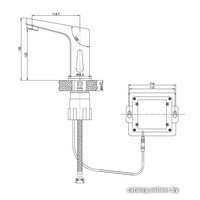 Смеситель Lemark Project [LM4655CE]