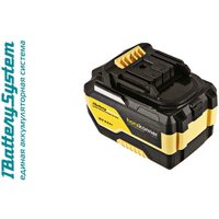 Аккумулятор Hanskonner HBP2006 (18В/6 Ah)