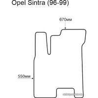 Коврик для салона авто Alicosta Opel Sintra 96-99 (водитель, ЭВА ромб, черный) в Витебске