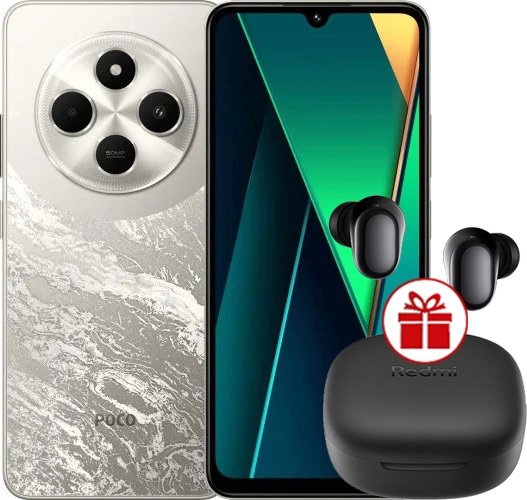 

Телефон POCO C75 8GB/256GB международная версия (золотистый) + наушники Xiaomi Redmi Buds 6 Play (черный) по акции