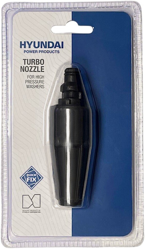 

Грязевая фреза Hyundai HYTRB-BR