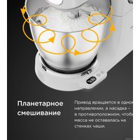 Кухонная машина Kenwood Titanium Chef Baker XL KVL65.001WH