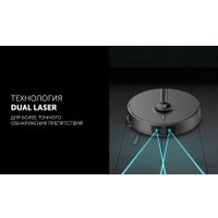 Робот-пылесос Polaris PVCR 5005 Wi-Fi IQ Home (черный)