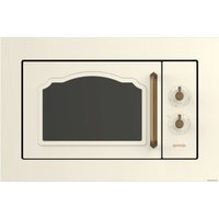 Микроволновая печь Gorenje BM235CLI