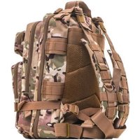 Туристический рюкзак Huntsman RU 043-1 40 л (мультикам)