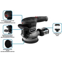 Эксцентриковая шлифмашина GRAPHITE 59G349