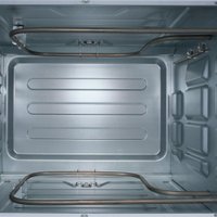 Мини-печь Making Oasis Everywhere M-28G1