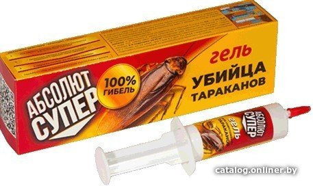 Средство от насекомых Гарант Абсолют гель супер от тараканов, картридж 20 мл