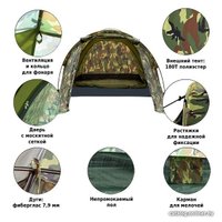 Кемпинговая палатка Green Glade Army 2