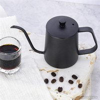 Кофейник Sundays Home 645700002A