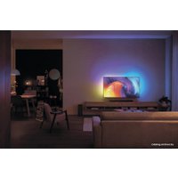 Саундбар Philips TAB8507B/10