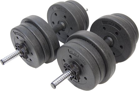 

Набор гантелей Atlas Sport Dumbbell 2х10 кг