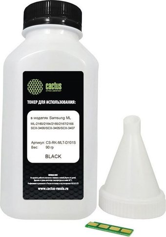 CACTUS CS-RK-MLT-D101S