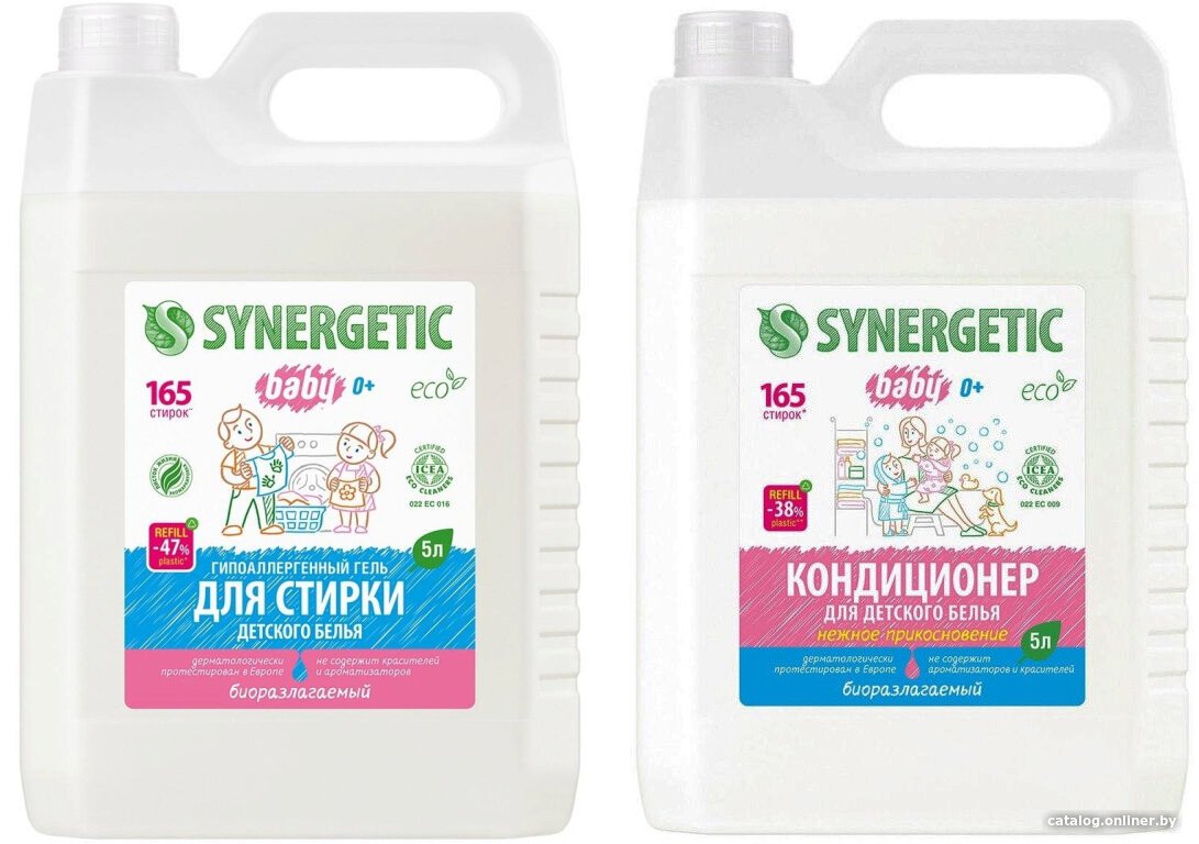 Гель для стирки Synergetic для детского белья + кондиционер для детского белья (2x5 л)