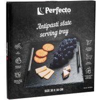 Блюдо Perfecto Linea 28-325250