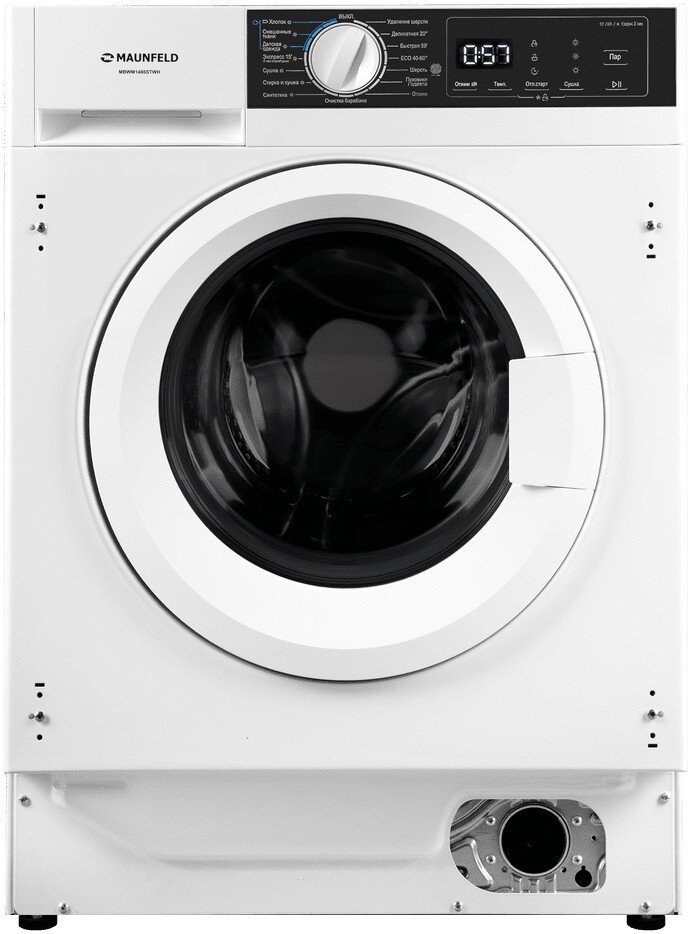 Стирально-сушильная машина MAUNFELD MBWM1486STWH