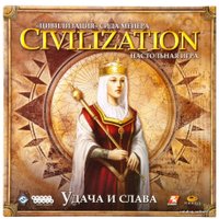 Настольная игра Мир Хобби Цивилизация. Удача и слава