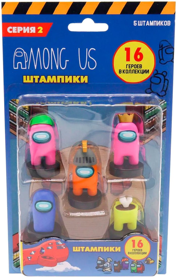 

Набор фигурок Among Us AU5240-2