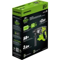 Перфоратор Greenworks GD24SDS2 3803007CUA (с 1-им АКБ)