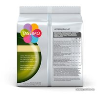 Кофе Tassimo Jacobs Cafe au Lait 16 шт