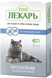 

Ошейник от блох и клещей Эко ZooЛекарь для кошек и мелких пород собак 35 см (синий)