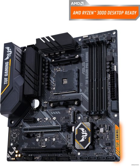 ASUS TUF B450M Pro Gaming