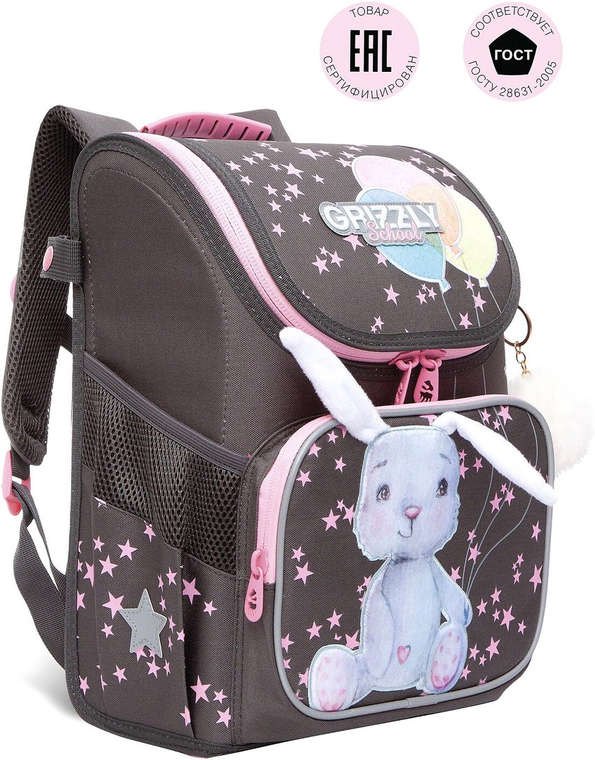 

Школьный рюкзак Grizzly RAl-294-3 (серый)