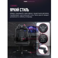 Игровое (геймерское) кресло FLOKY Asgard Black (черный)
