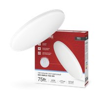 Припотолочная люстра In Home Neo Simple-7565-WH 4690612062549