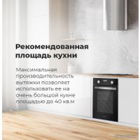 Кухонная вытяжка MAUNFELD Lee Wall 35 (нержавеющая сталь)