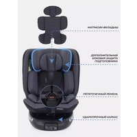 Детское автокресло Rant Helix Isofix AY819 (серый)