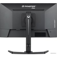 Игровой монитор iiyama G-Master Black Hawk GB2445HSU-B1