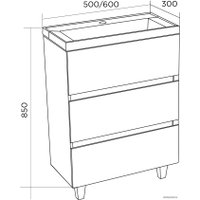  MarkaOne Тумба с раковиной Bumble 60Н 2я У90671 (белый)