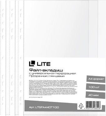Набор файлов Lite LTGFA440T100 (100 шт)