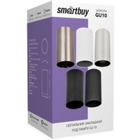 Спот SmartBuy SBL-TS2007-GU10-w
