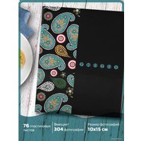 Фотоальбом BRAUBERG Пейсли 390674