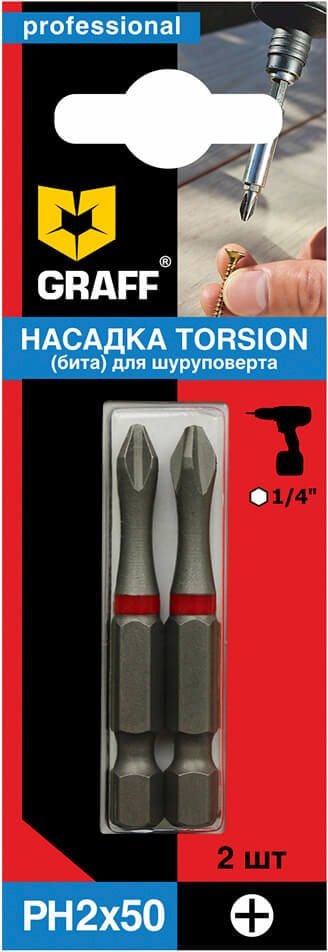 

Набор бит GRAFF 500250