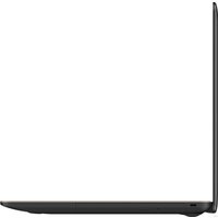 Ноутбук ASUS VivoBook X540MB-DM101