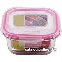 Контейнер Appetite SL520SF