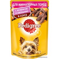 Пресервы Pedigree для взрослых мелких пород с ягненком и овощами в соусе 85 г