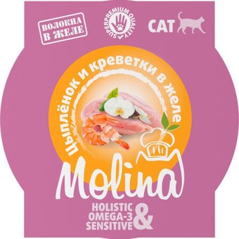 Пресервы Molina Ламистер для взрослых кошек. Цыпленок и креветки в желе 75 г