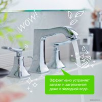  Synergetic Антибактериальное мыло Мелисса и ромашка 3.5 л