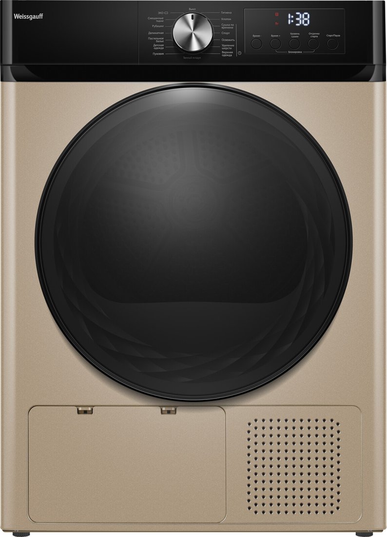 

Сушильная машина Weissgauff WD 6010 Heat Pump Champagne