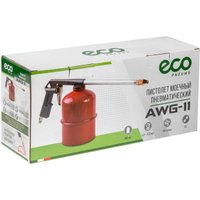Пистолет моющий ECO AWG-11